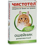 ЧИСТОТЕЛ БИО Ошейник для кошек от блох и клещей фото