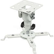 Кронштейн для проектора Kromax PROJECTOR-10 белый макс.20кг потолочный поворот и наклон фото