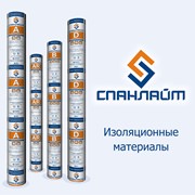 Гидро- пароизоляция СПАНЛАЙТ (Россия) опт, розница
