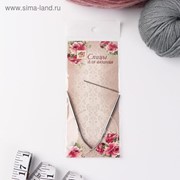 Спицы для вязания, круговые, с пластиковой леской, d = 4 мм, 10/40 см, с иглой фото