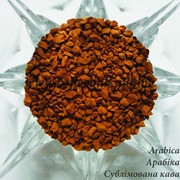 Arabica растворимый сублимированный кофе фото
