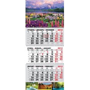 Квартальный календарь Стандарт фото