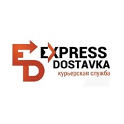 Доставка грузов в область