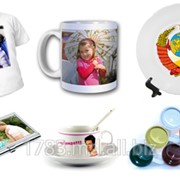 Сувениры и подарки,нанесение фото на чашки,тарелки и подушки!