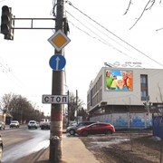 Видеоэкран: г.Нижний Новгород, ул.Ванеева, д.121 фото