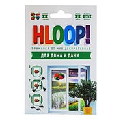 Приманка для мух HLOOP! (декоративная) фото