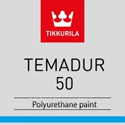 Эмаль полиуретановая Tikkurila Temadur 50 TCL износостойкая+отвердитель , 9 л. фото