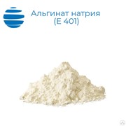 Альгинат натрия пищевой (Е401) фото