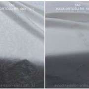 Ткань для скатерти водоотталкивающая Masa Ortosu фото
