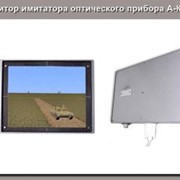 Монитор имитатора оптического прибора (блок А-КВ-04) фото