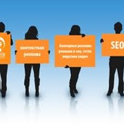 Маркетинг презентационный фото