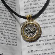 Образок “Чудо св. Георгия о змие“ Акимов фото