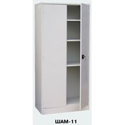 Шкаф архивный ШАМ-11