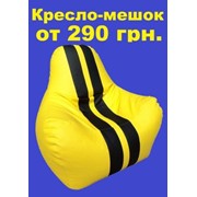 Кресло-груша от 340 грн. фото