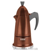 Кофеварка гейзерная Vitesse VS-2601 (300мл) (на 6 чашек)
