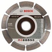 Диск алмазный Bosch 125x22,2 Standard for Abrasive (2.608.602.616)