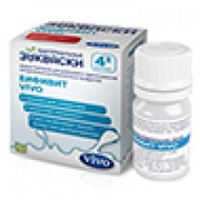 Бифивит-VIVO Комплекс бифидо, лакто, пропионовокислых и уксуснокислых бактерий фото