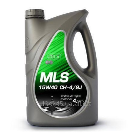 15w 40 ch 4. моторное масло лукойл авангард cf-4/sg 15w-40 5 л. 162658 zic. 15w 40 ch 4. 15w 40 ch 4.