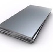 Алюминиевый лист рифленый и гладкий. Толщина: 0,5мм, 0,8 мм., 1 мм, 1.2 мм, 1.5. мм. 2.0мм, 2.5 мм, 3.0мм, 3.5 мм. 4.0мм, 5.0 мм. Резка в размер. Гарантия. Доставка по РБ. Код № 397 фото