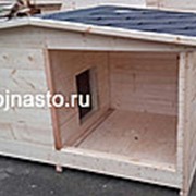 Будки Для Собак Купить В Хабаровске
