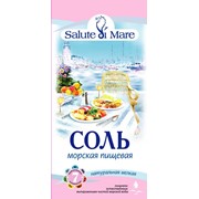 Соль натуральная пищевая морская Salute di Mare мелкая
