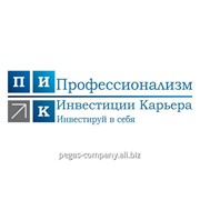 Курсы Финансовый анализ в MS Office Excel в Астане фото