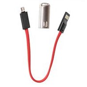 Универсальный тканевый кабель-брелок MicroUSB - USB (HRS) (Красный)