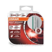 Лампа 42Vx35W D3S OSRAM +200% NIGHT BREAKER комплект фотография