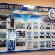 Объемные стенды фото