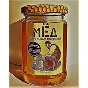 100 % натуральный мёд “Золото Абхазии“ фото
