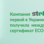 МЕТАЛЛОПЛАСТИКОВОЕ ОКНО энергосберегающее Steko S-300 ФРАМУГА фото