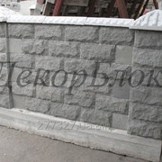 Блок для забора рваный камень Николаев фото