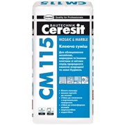 Клеящая смесь Ceresit CM 115 Mosaic & Marble фото