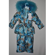 Товары для детей - Шикарнейший зимний костюм BLISS ONE 98р Цена отличная