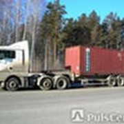Организаций перевозок грузов по России