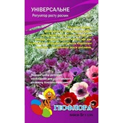 Биостимуляторы, Органические удобрения Геофлора Украина