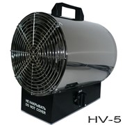 Тепловентилятор "Tevin HV-5"
