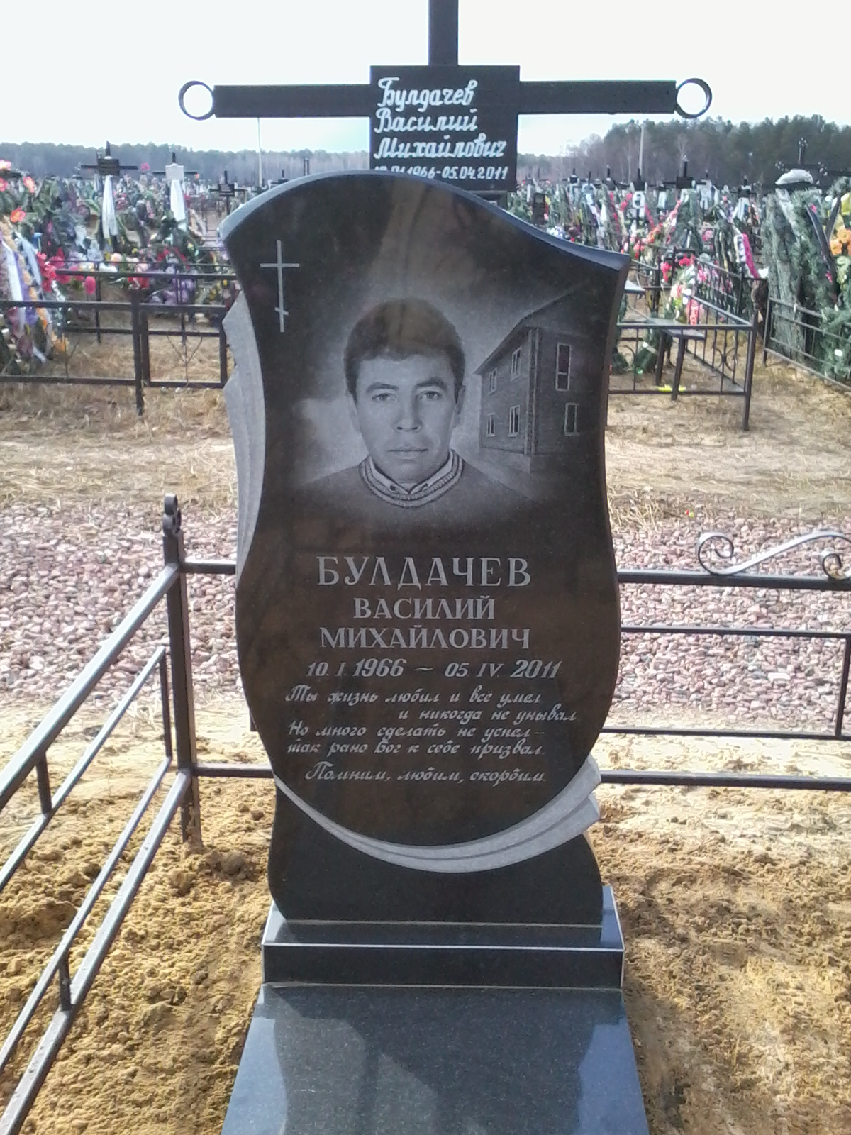 Купить Памятник В Гомеле Цены