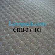 Воздушно пузырчатая пленка - 3-х слойная специальная (100 гр) (1.5м *100м) 150 кв.м рулон фото