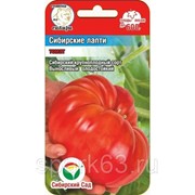 Томат Сибирские лапти 20шт. (Сибирский сад) фото
