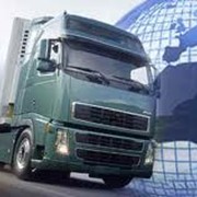 Перевозки грузов международные