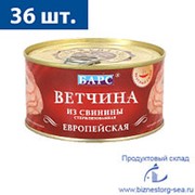 БАРС Ветчина стерилизованная "Европейская" из свинины, 325 гр.