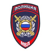 Шеврон полиция вышитый на китель фото