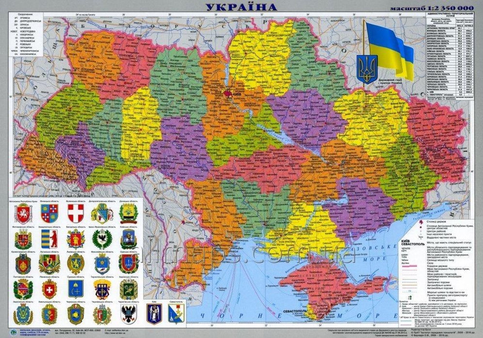Карта украины высокое разрешение