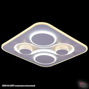 Люстра Светодиодная Reluce 09569-0.3-125W светильник потолочный фотография