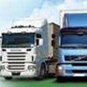 Услуги транспортных и экспедиторских агентств по перевозкам скоропортящихся грузов