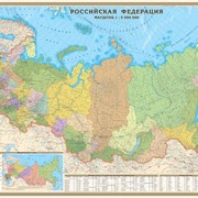 Настенная карта России на английском языке