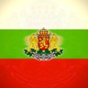 Открыть Визу в Болгарию фото