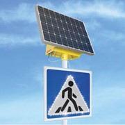 Дорожный знак на солнечной батарее
