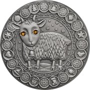 Зодиак. Козерог - серебряная монета (Беларусь) фото